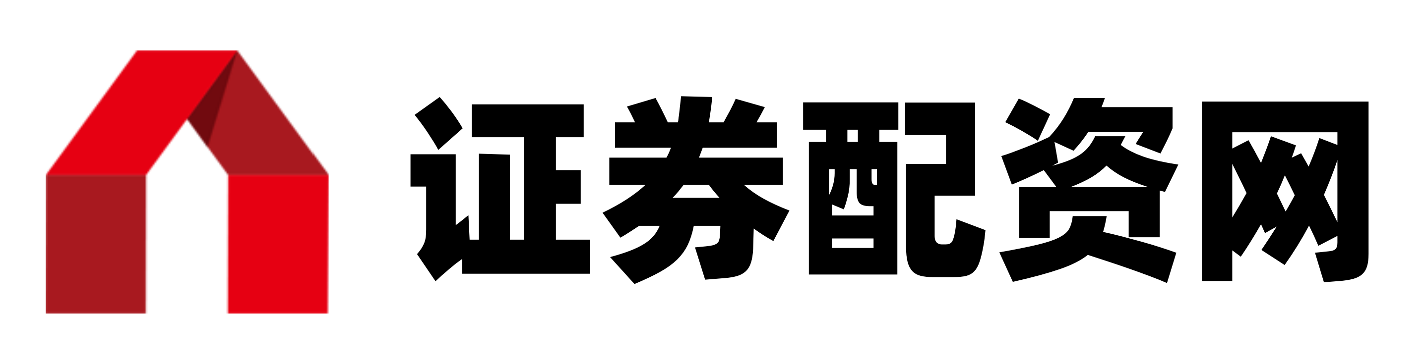 广源优配